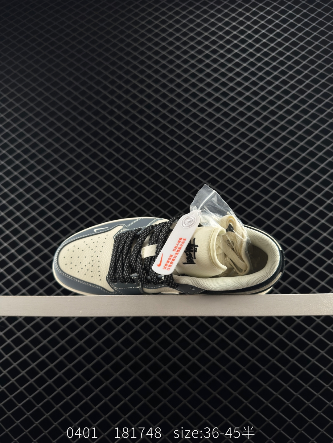 Stussy x Nike Air Jordan 1 Low OG